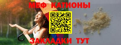 каннабис Гагарин