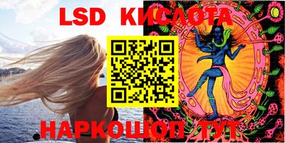 каннабис Гагарин