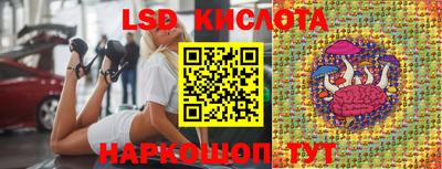 мефедрон Гай