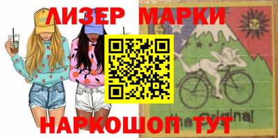 мефедрон Гай