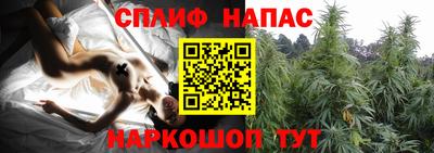 мефедрон Гай
