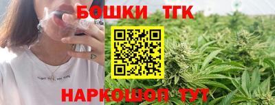 мефедрон Гай