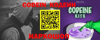 каннабис Гагарин