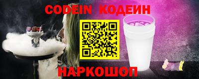 мефедрон Гай
