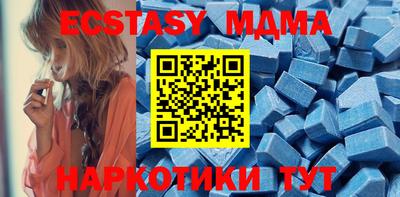каннабис Гагарин