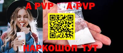 каннабис Гагарин