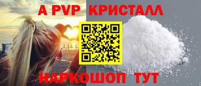 каннабис Гагарин