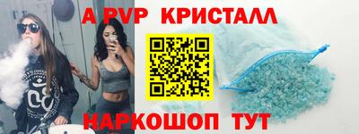 каннабис Гагарин