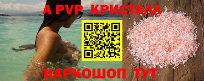каннабис Гагарин