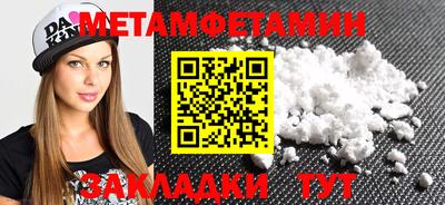 каннабис Гагарин