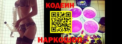 стафф Гатчина