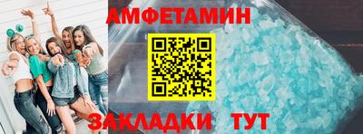 мефедрон Гай