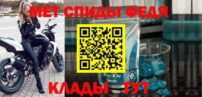 каннабис Гагарин
