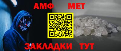 стафф Гатчина