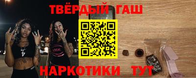 мефедрон Гай