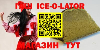 каннабис Гагарин