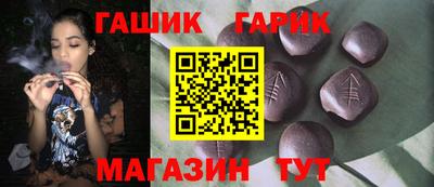 каннабис Гагарин