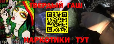 каннабис Гагарин
