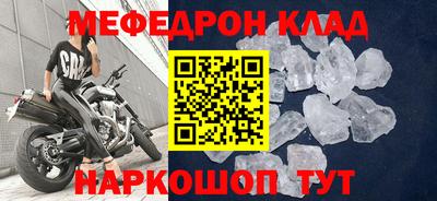 каннабис Гагарин