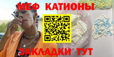 каннабис Гагарин