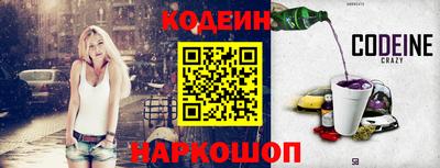 мефедрон Гай